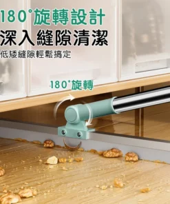 居家生活館 可伸縮矽膠地刮刮刀掃把魔術掃把(刮水掃把/拖把/刮水器 刮水刀 刮水)