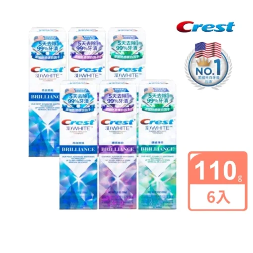 Crest 極致鑽白牙膏110gx6入 牙齒美白(鑽亮炫白/鑽感薄荷/亮白防蛀 任選)：圖片 4