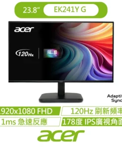 Acer 宏碁 EK241Y G 24型電競螢幕(23.8吋/FHD/120Hz/1ms/IPS)