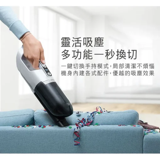 BOSCH 博世 Bosch 4系列 淨擊二合一 無線吸塵器 BCH3251TW 星燦黑