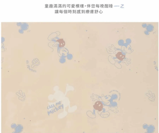 天絲單人床包組- Norns 迪士尼正版 Tencel天絲萊賽爾纖維 吸濕排汗 寢具 含床包*1 枕套*1：圖片 3