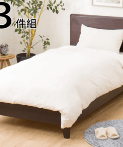 床包寢具三件組 POLY WASH BE 單人(床包 寢具 枕套 被套 POLY WASH)