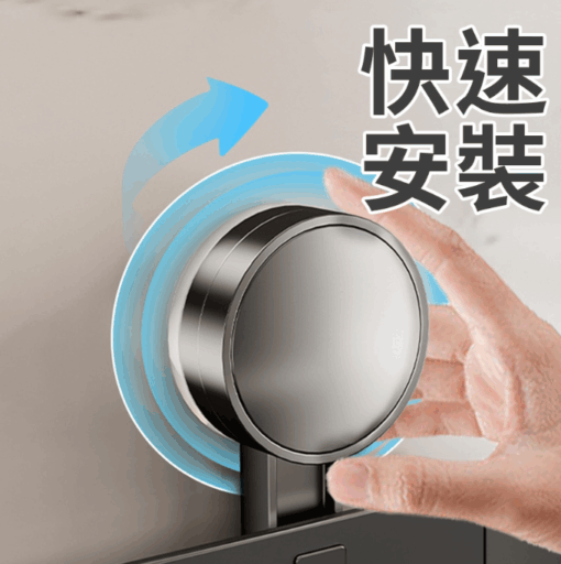 太空鋁洗手台置物架：圖片 2