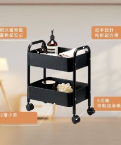 二層鐵籃推車(6色可選)