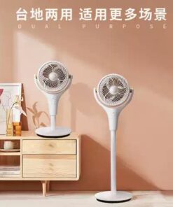 直立式空氣循環扇