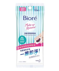 頂級深層卸粧棉 清爽淨膚型