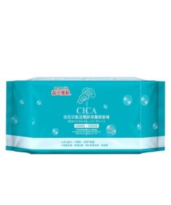 積雪草肌活緊妍深層卸妝棉