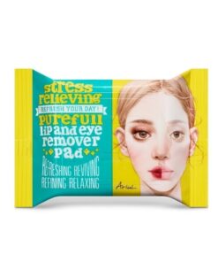 淨膚雙面眼唇卸妝棉